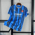 FC Heidenheim 2025/26 Extérieur